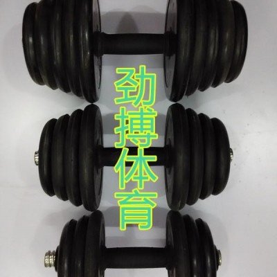 石家庄**健身器材供应商 生产厂家