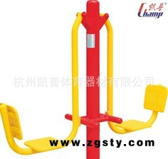 **民健身器材