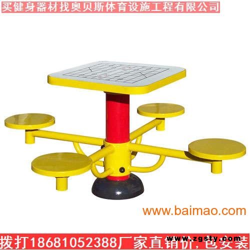 供应邵阳的健身器材**，健身器材知名**