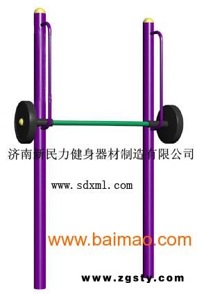 供应内蒙健身器材|室外健身器材|休闲椅