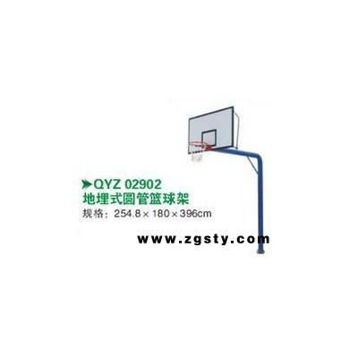 云南千叶舟供应具有口碑的户外健身器材 曲靖昆明户外运动器材