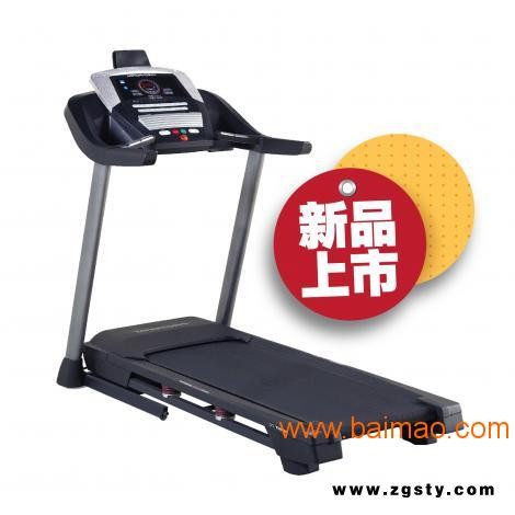爱康PETL79716跑步机