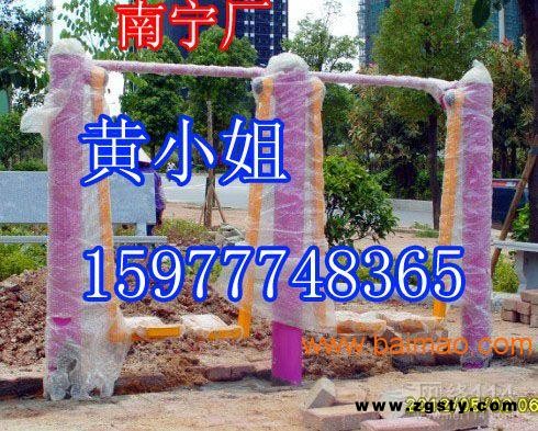 室外健身器材户外健身路径 南宁双人漫步机公园器材