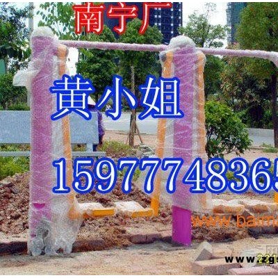 室外健身器材户外健身路径 南宁双人漫步机公园器材