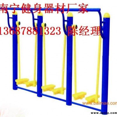 贵港小区健身器材安装，桂平卖户外健身器材的地方
