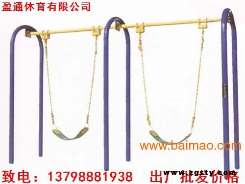 户外休闲健身器材厂家报价
