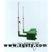 合肥**价体操用品**卖点/健身器材哪家好/放心又好