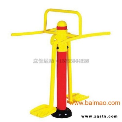 四平健身器材四平运动器材四平体育器材到意健运动！！