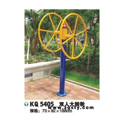 上海凯奇有限公司 双**转轮 **品健身器材