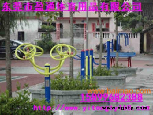 闽侯健身器材厂家直销，建阳健身路径批发，健身路径