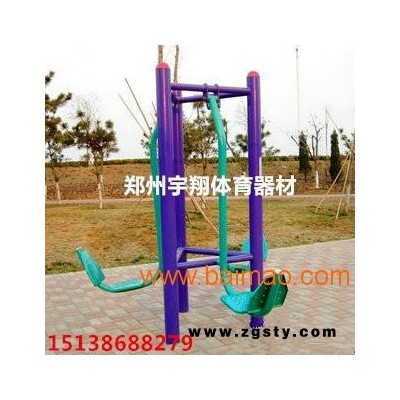 户外健身器材三位坐蹬训练器广场小区健身器材
