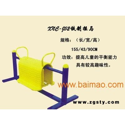 为您推荐**的健身器材 兰州健身器材供应