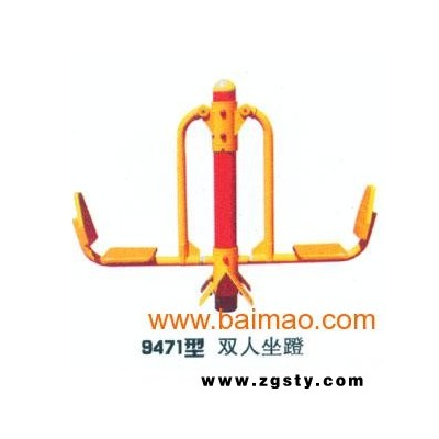 健身器材双人坐蹬