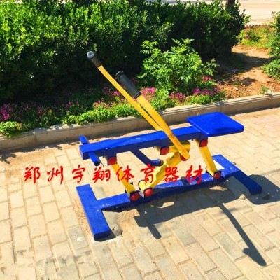 室外户外健身器材广场小区公园健身器材划船器