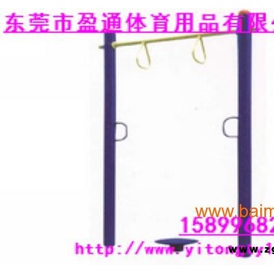红原健身器材生产商，康定健身器材图片，泸定健身器材