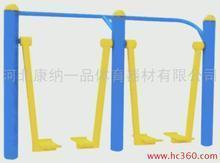 洛阳室外健身器材洛阳长山城健康路径洛阳销售体育用品