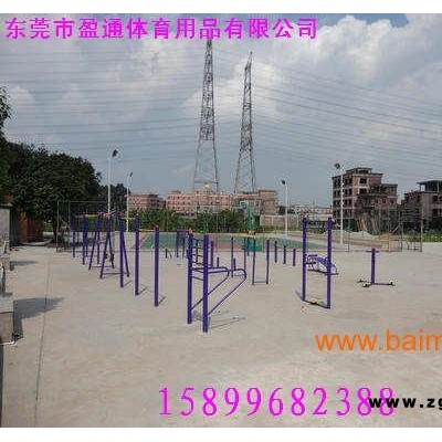 **河健身器材价格，三穗健身路径价格，双人跷跷板价格