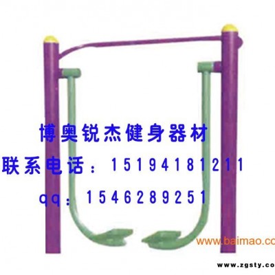 山东户外健身器材/济南健身器材/小区健身路径/双位