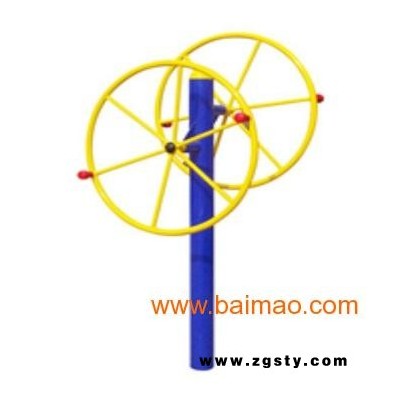 户外公共健身器材双位大转轮批发双位大转轮