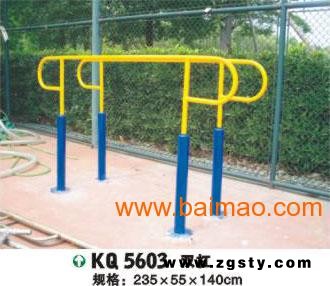 上海凯奇玩具有限公司**品健身器材&**sh;&**sh;双杠