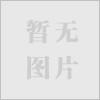 兰州室内健身器材 庆阳健身器材**卖店 推荐甘肃力健