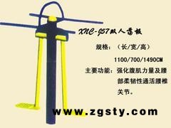 西宁健身器材价格_可信赖的健身器材有限公司