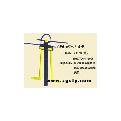 西宁健身器材价格_可信赖的健身器材有限公司