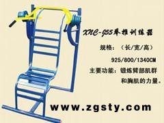 白银健身器材哪家好 可信赖的健身器材供应商