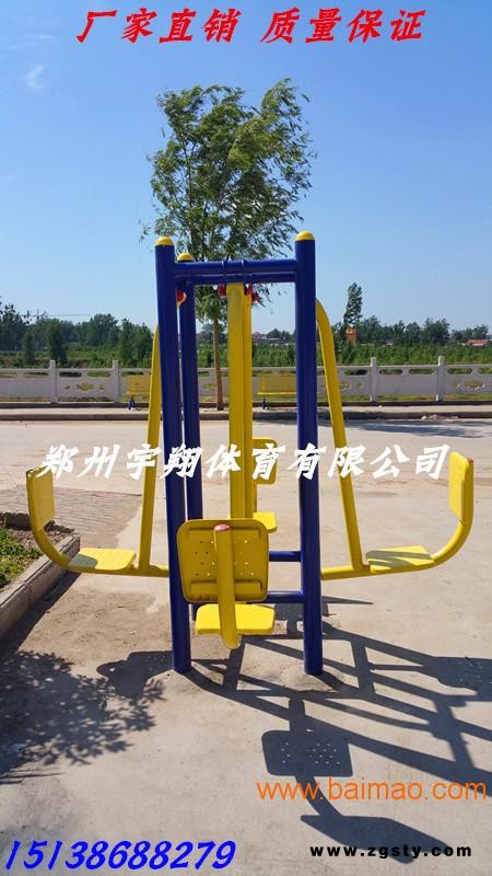 室外健身器材广场小区健身器材四位坐蹬训练器