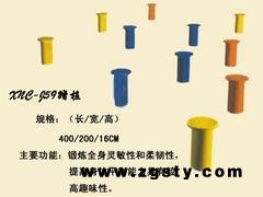 划算的健身器材在哪里可以买到&**sh;&**sh;青海健身器材哪家好