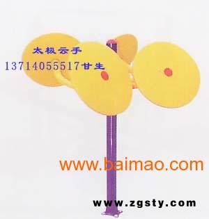 深圳户外健身器材，小区锻炼器材，公园运动器材批发厂