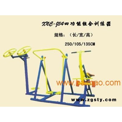甘肃独具特色的健身器材供应 兰州健身器材供应