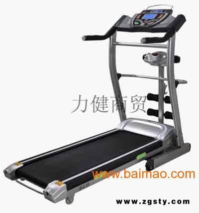 兰州户外健身器材 甘南按摩椅价格 就选甘肃力健