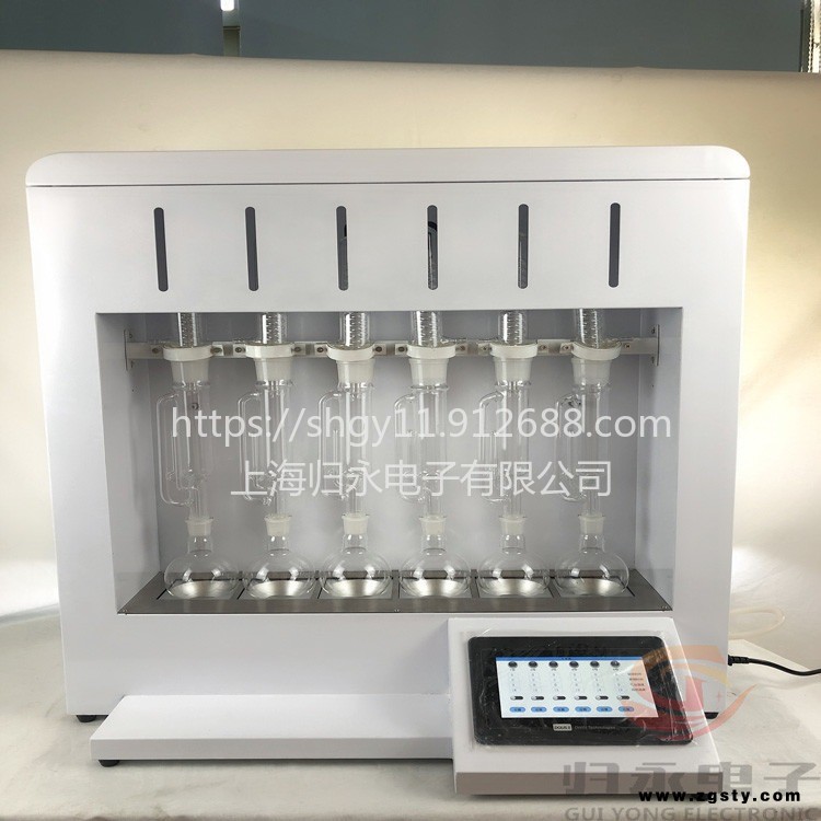 芝麻脂肪含量测定仪 上海智能2联脂肪测量仪GY-QZCDY