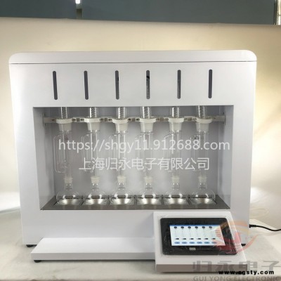 芝麻脂肪含量测定仪 上海智能2联脂肪测量仪GY-QZCDY