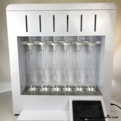 脂肪含量测量 智能脂肪测量仪 自动索氏抽提仪GY-ZFCDY 上海归永 高新技术企业 源头厂家 自产自销 免费上门安装