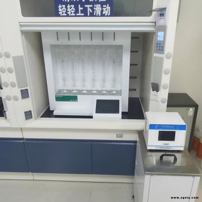 索氏提取器报价 索氏提取器装置 脂肪测量仪 脂肪仪