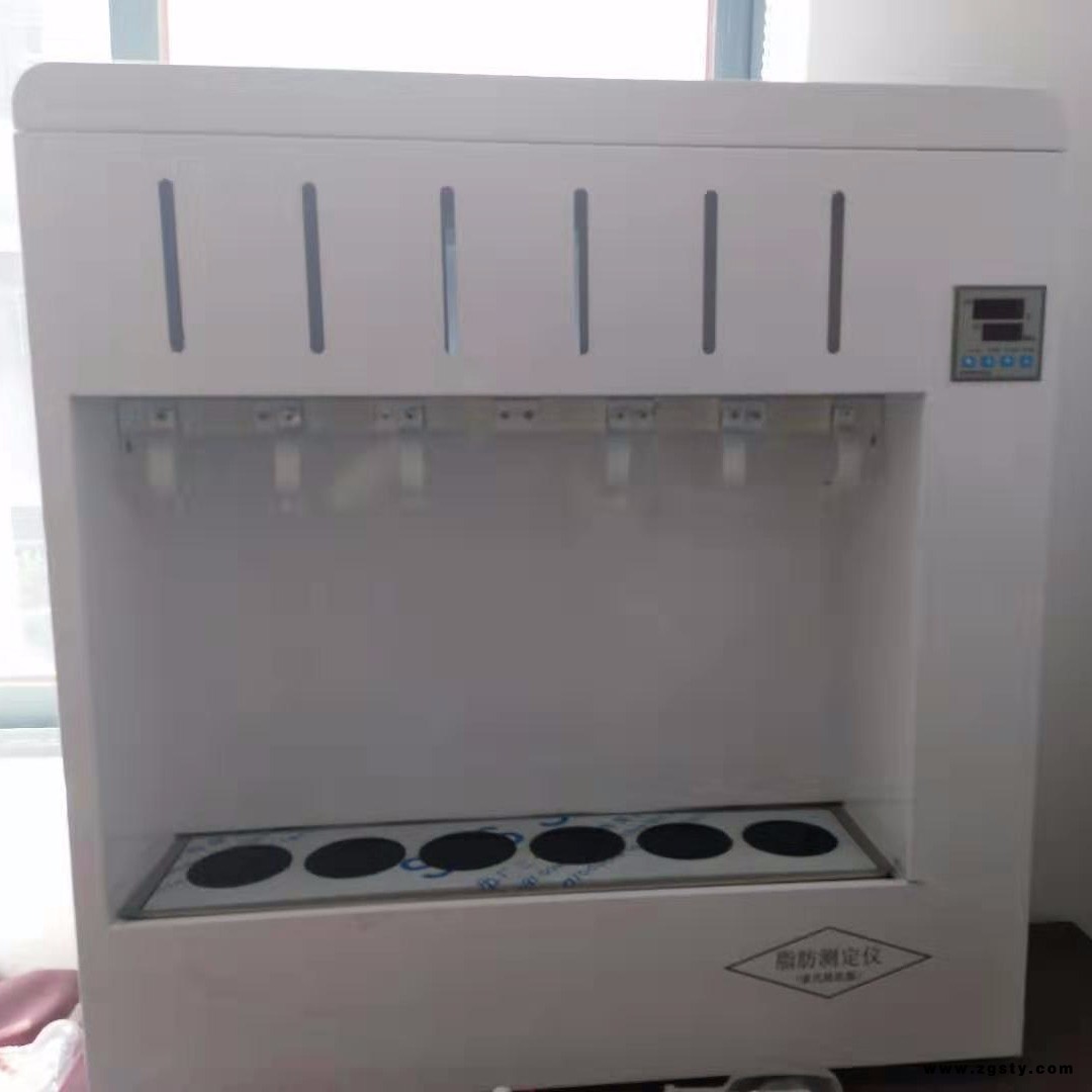 脂肪测量仪价格 ,脂肪测定仪厂家