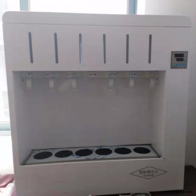 脂肪测量仪价格 ,脂肪测定仪厂家