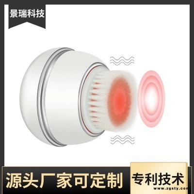 mriya景瑞 电动毛刷洁面仪直销 美容仪器定制 源头工厂批发