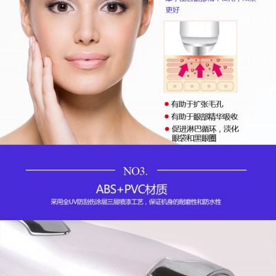 深圳万宝吉彩光美容仪器电子美容仪值得信赖