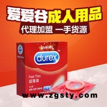 爱爱谷成人用品实体加盟项目