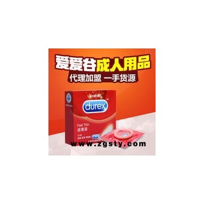爱爱谷成人用品实体加盟项目