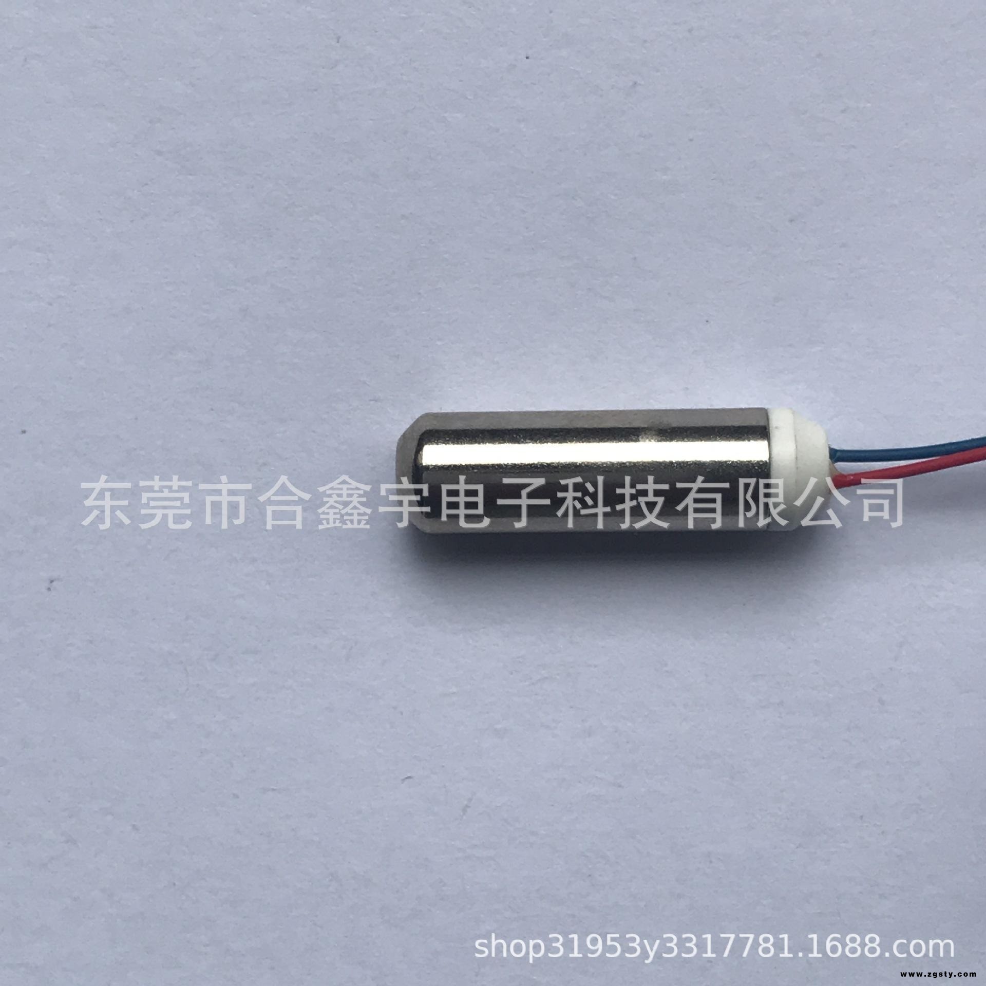厂家直销 空心杯防水612内震电机智能穿戴文胸防水高频震动小马达防水马达/成人用品马达/按摩器马达/电子产品马达/震动