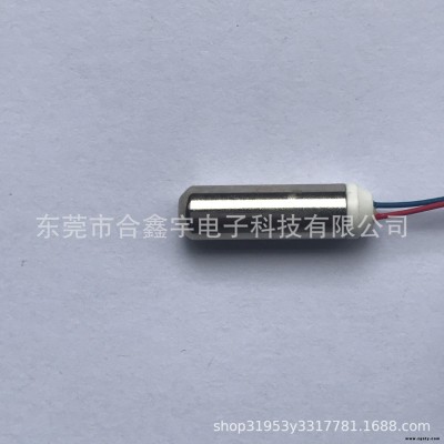 厂家直销 空心杯防水612内震电机智能穿戴文胸防水高频震动小马达防水马达/成人用品马达/按摩器马达/电子产品马达/震动