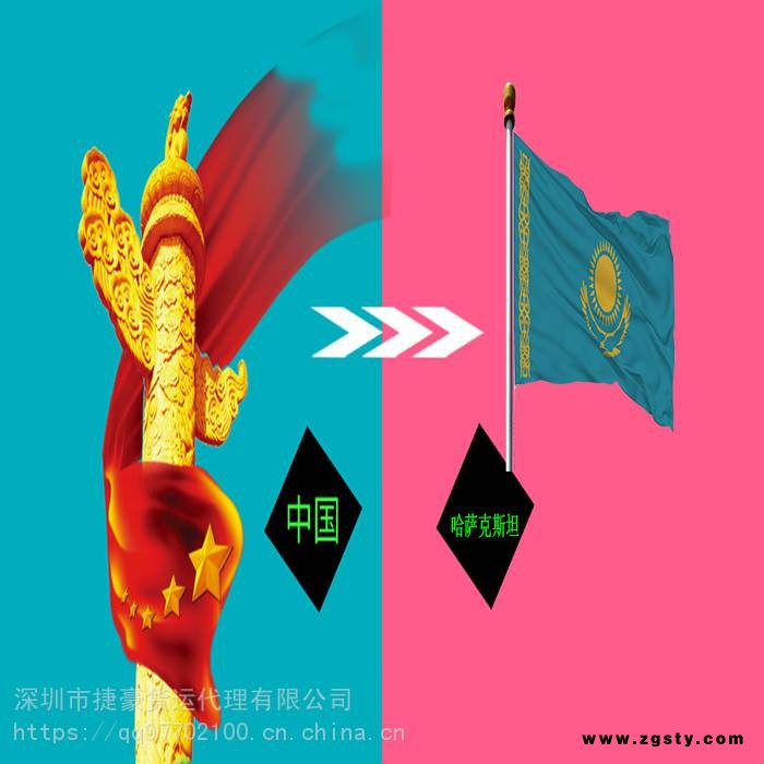 成人用品快递服务避孕套国际出口快递服务