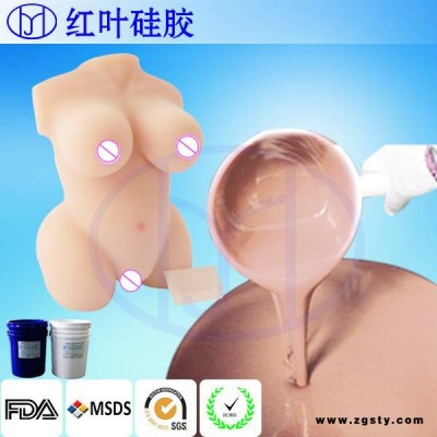 供应做成人用品用液体硅胶材料工厂