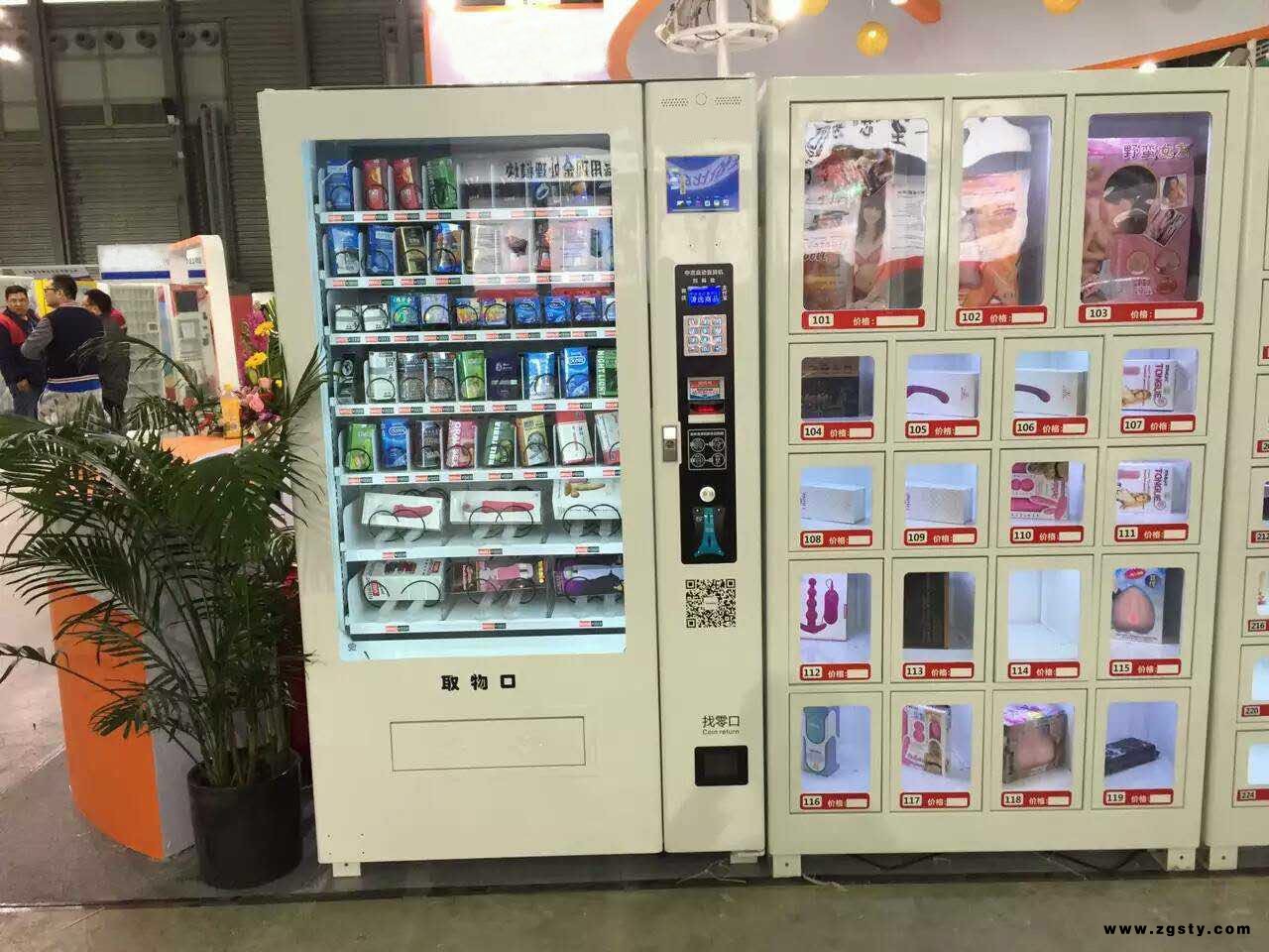 嘉峪关酒店迷你自动售货机,酒店成人用品机,格子柜小型自动售货机