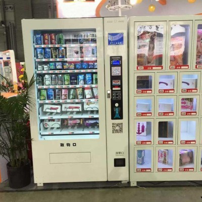 嘉峪关酒店迷你自动售货机,酒店成人用品机,格子柜小型自动售货机