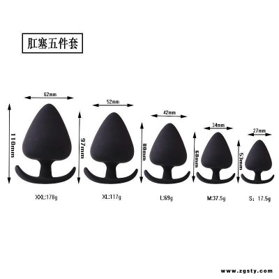 霹雳娇娃肛塞五件套男女共用 成人情趣用品外贸批发成人用品情趣用品性用品可以倒模来样开模加工看样加工OEM贴牌个性定制